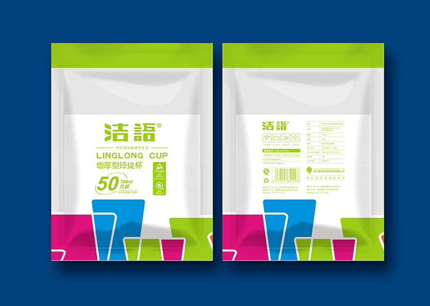 楚雄市VI设计公司